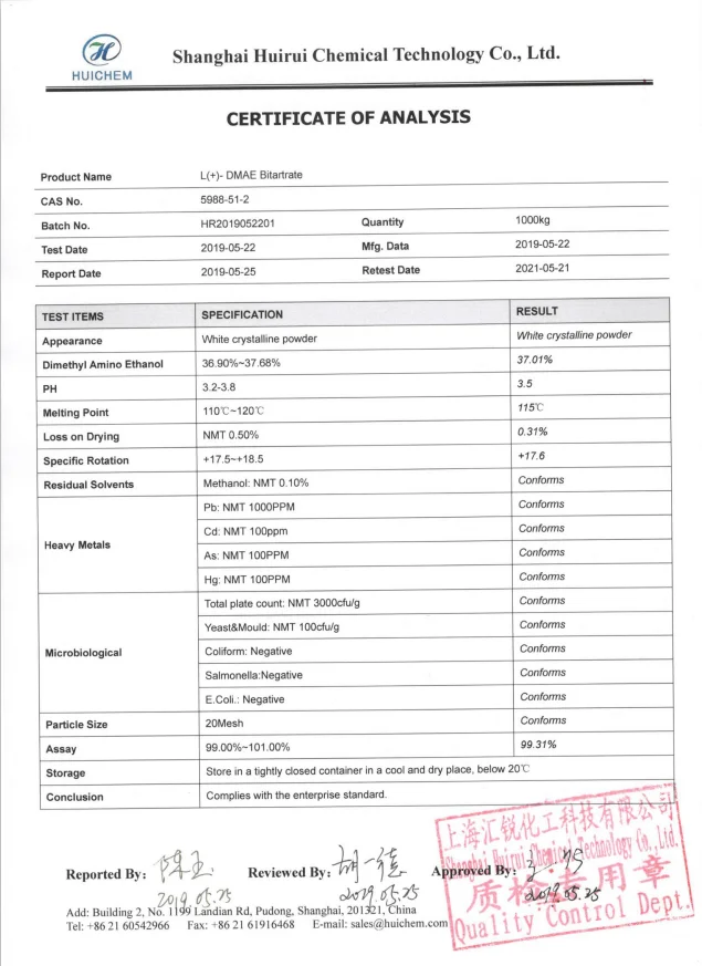 
High quality Dmae CAS 5988-51-2 dimethylaminoethanol DMAE powder 