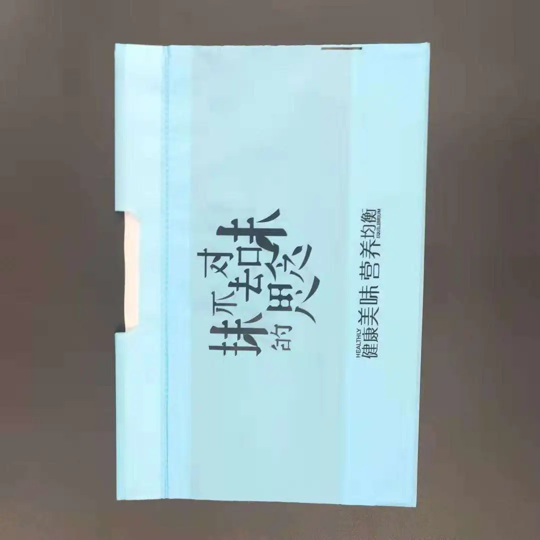 Custom Printed Recycled Tote PE Shopping Bag With Logo Clothes Packaging Shopping PP Plastic Tote Bag Soft Loop Handle