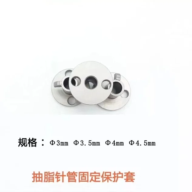 
Silicone protective sleeve for liposuction accessories 
