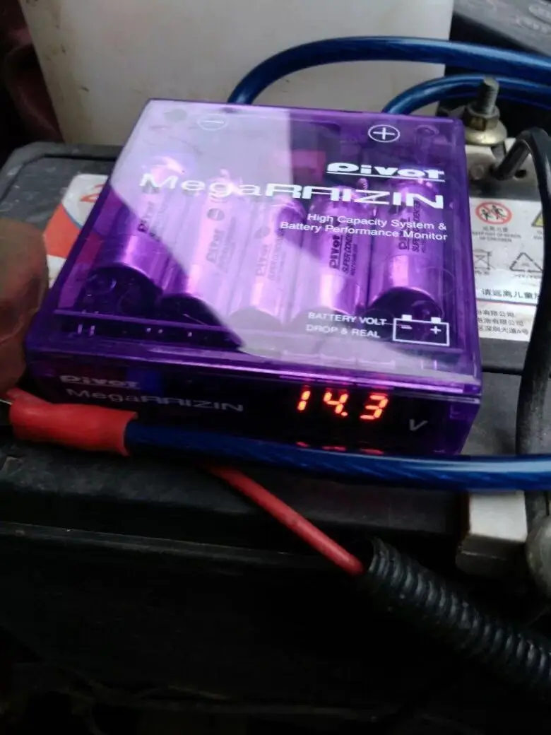 Для 12 В автомобильный стабилизатор фиолетового напряжения Mega-RAIZIN модифицированный стабилизатор напряжения для укрепления заземления