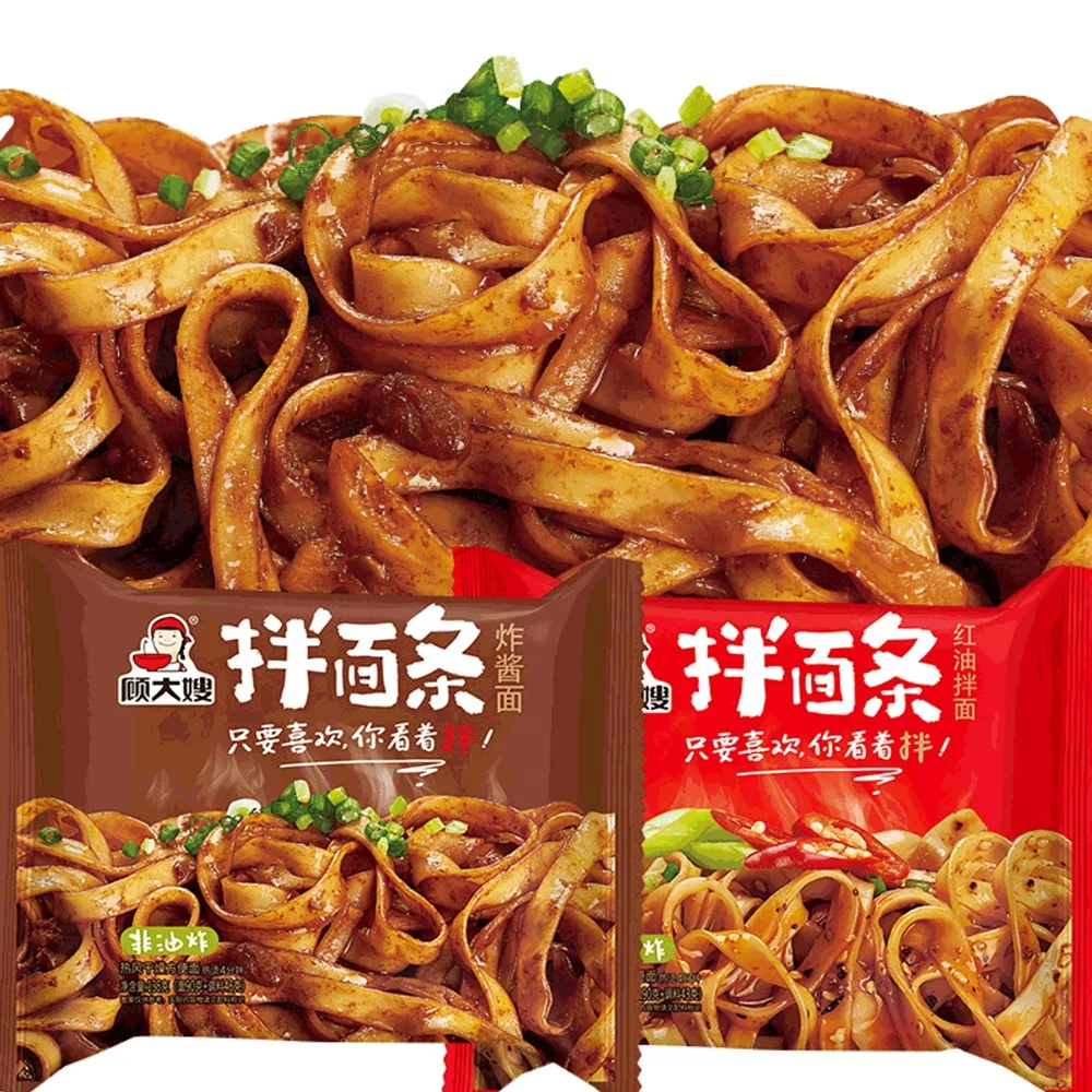 
Original Instant Noodles Cup Wholesale Ramen Mixing Noodles 