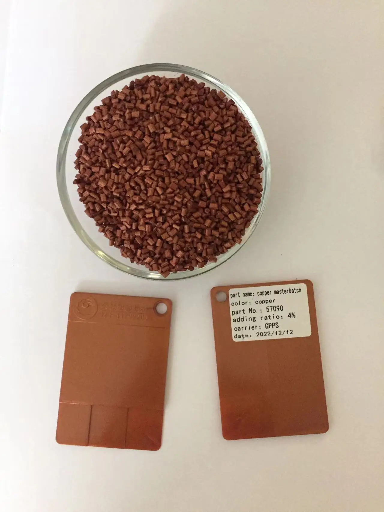 PVC GPPS  TPU ABS PC metallic effect color masterbatch metal color Spray-free masterbatch