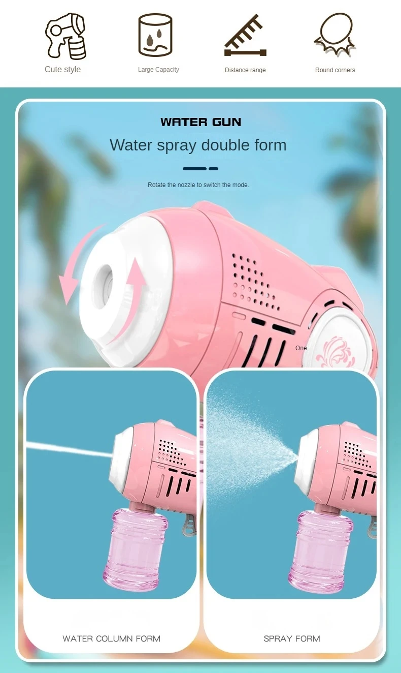 2024 New Arrivals 2 in 1 Electric Spray Gun Summer Outdoor Water Guns For Kids Pool Beach Toys