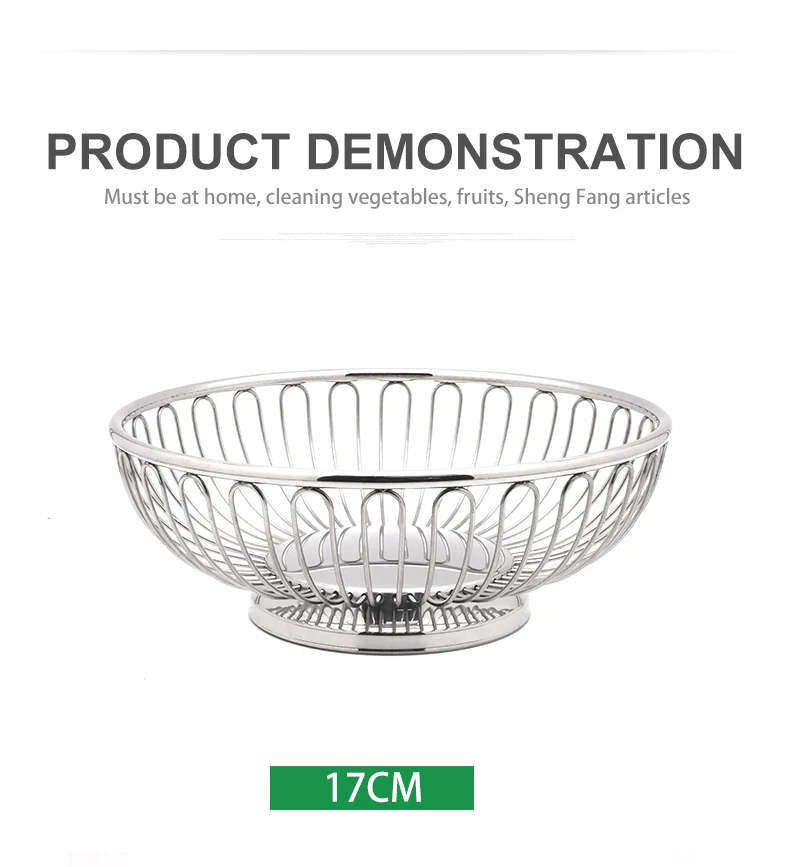 Morden Decoration Candy Fruit Vegetable Basket Metal Wire Kitchen Storage Basket