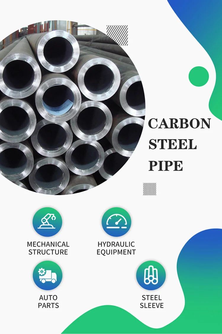 seamless carbon steel pipe