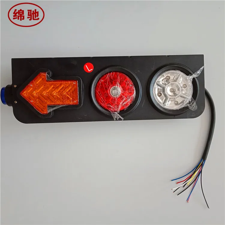 MIANCHI Factory Supply Hot Sale Emark Square Led Combination Tail Light for Truck Trailer