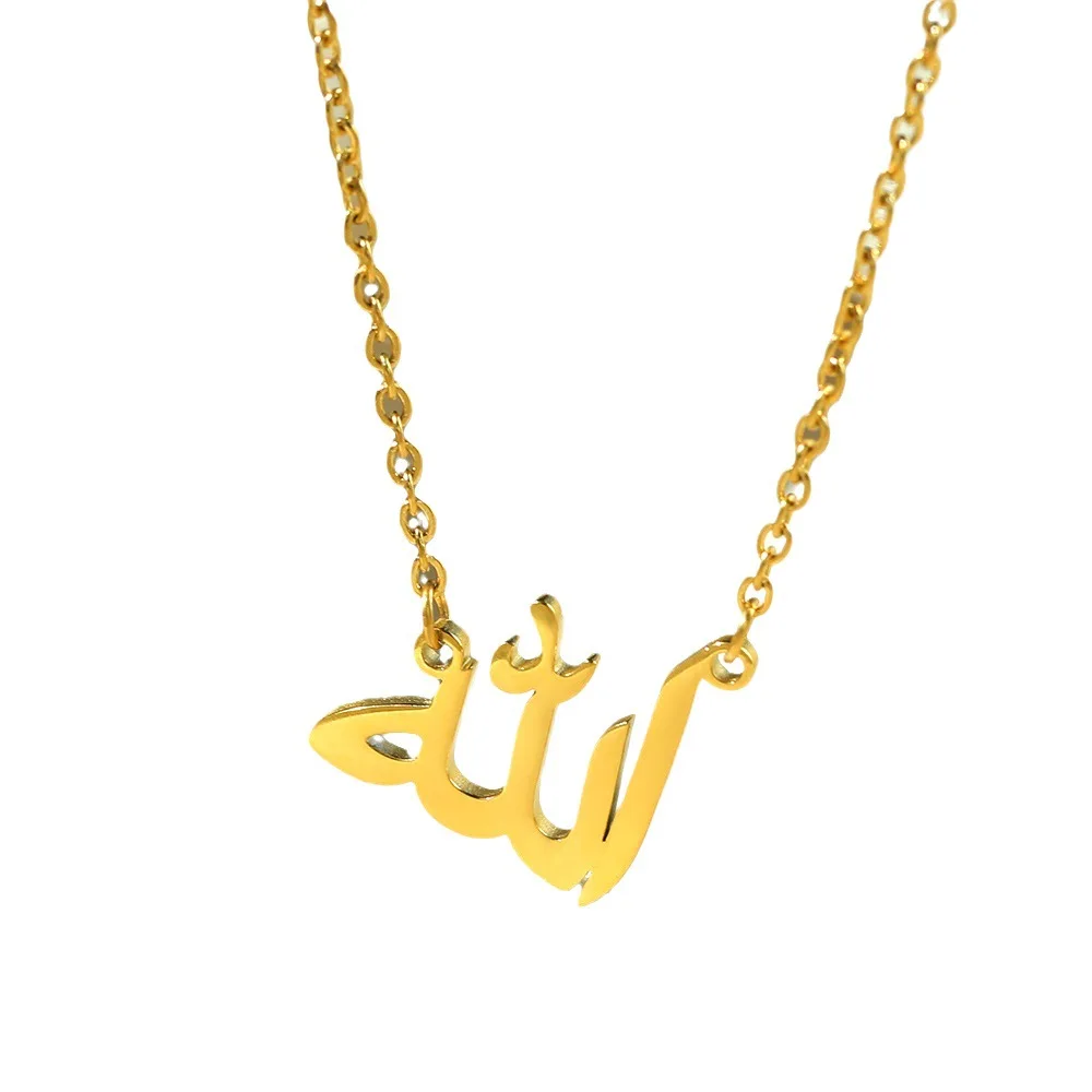 Personalized Letter Love Vintage Arabic Symbol Pendant Kursi Necklace 18K Gold Stainless Steel Necklace Gift Women