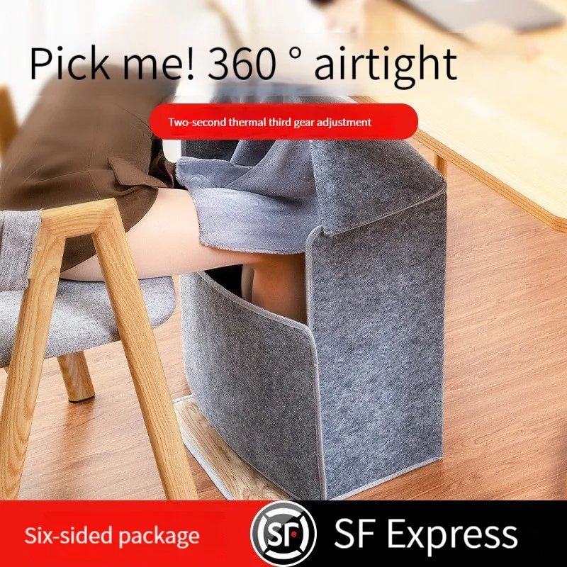 New wholesale foldable six fold under the table heater home winter foot warmer