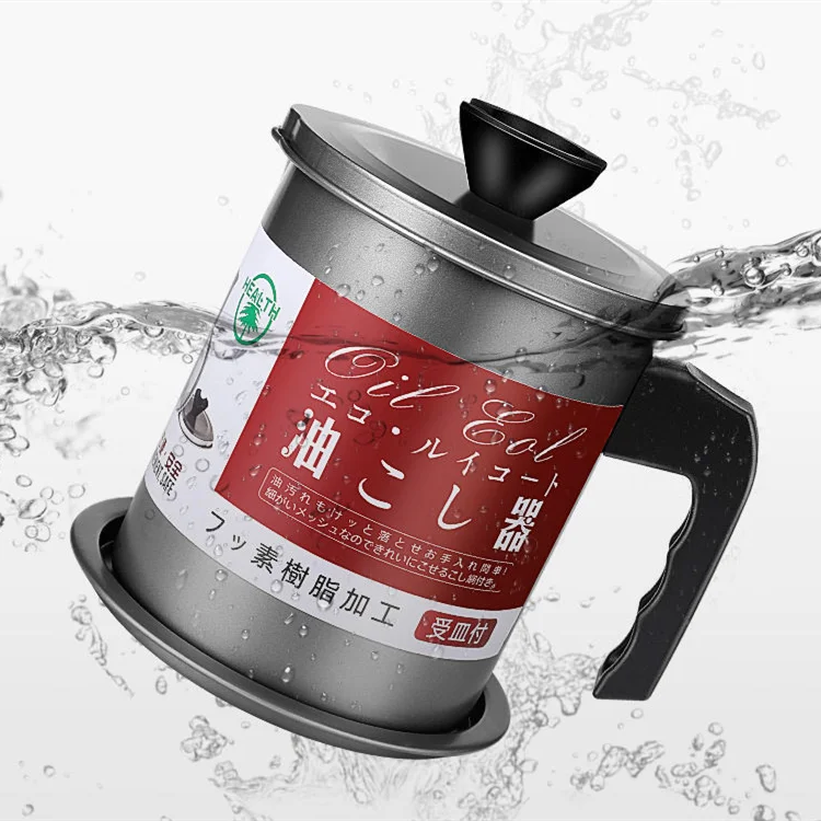 Кувшин для кухонного масляного фильтра 1,7 л, ситечко из нержавеющей стали с крышкой для бутылки с маслом