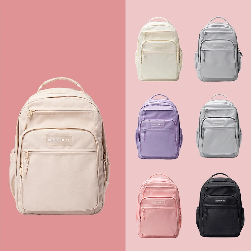 Free Sample Teenage simple large-capacity computer bag student college student business anti-splashing student school bag