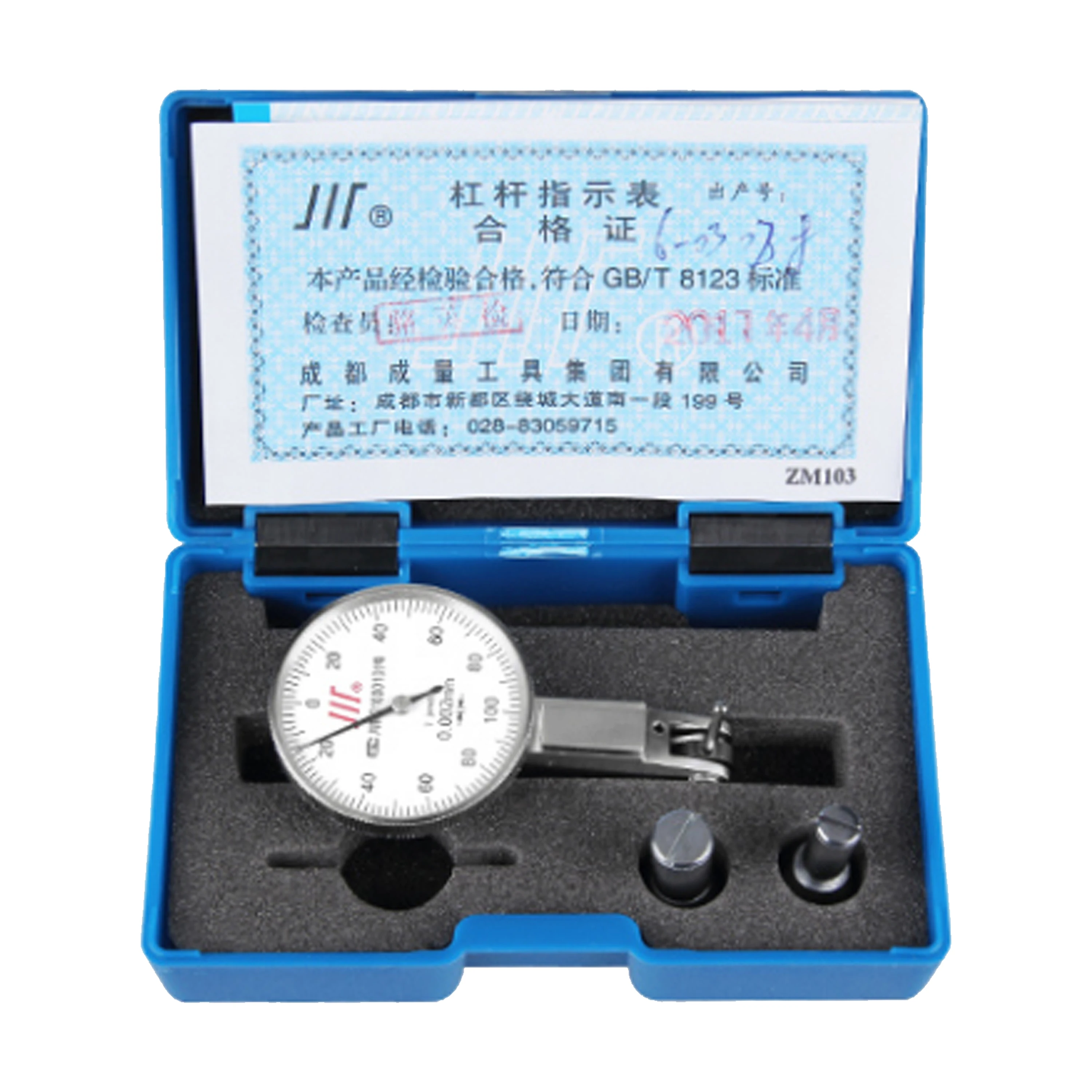 Dial indicator high definition reticle industrial tools gauge