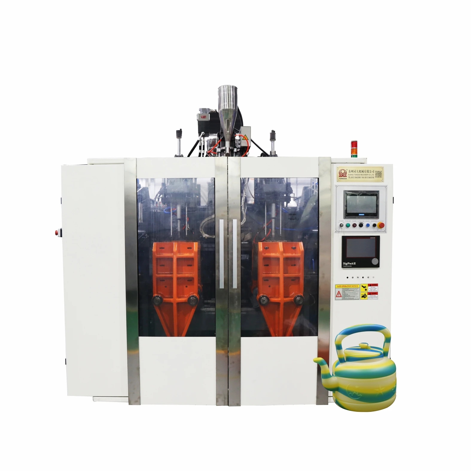 TONGDA HTS 5L двойная станция полностью автоматическая Экструзионная выдувная формовочная машина для бутылки с водой