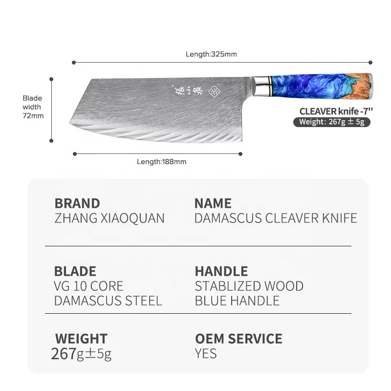 Zhang Xiaoquan damascus cleaver knife sharp chopping slicing meat cleaver knife