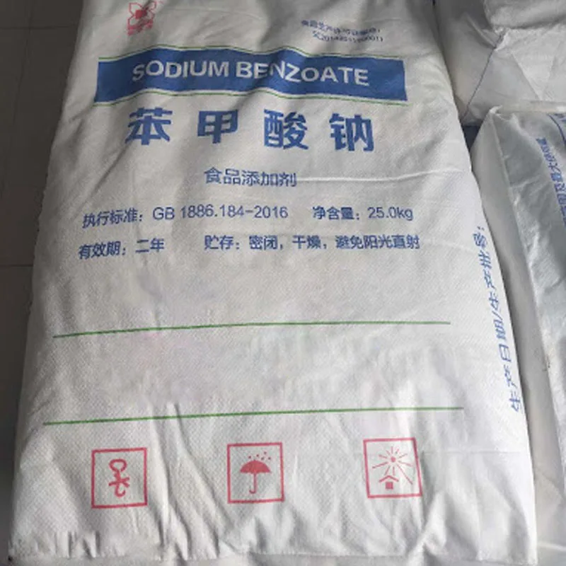 
Benzoate Sodium Benzoic Acid Factory Price 