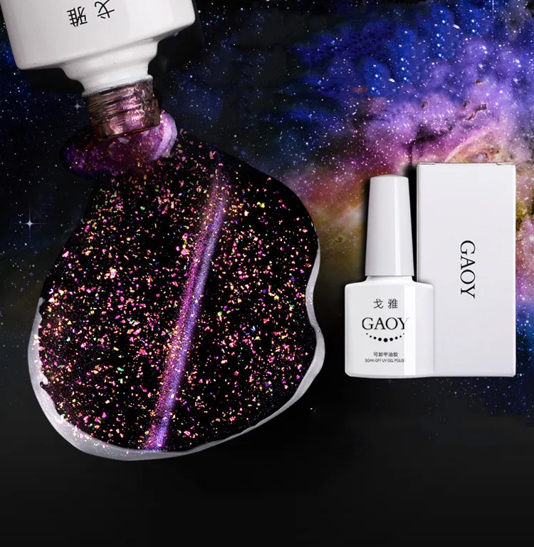 New  nail gel polish 3D magic bright starry sky Galaxy cat eye glue