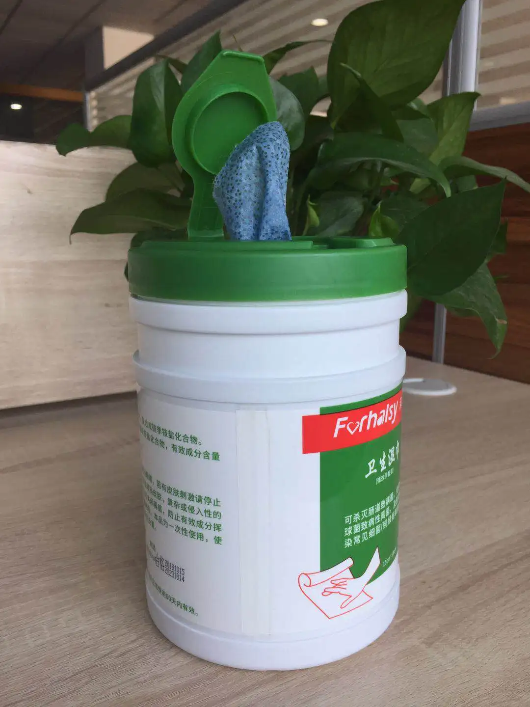 China gym sanitizing canister wet wipes