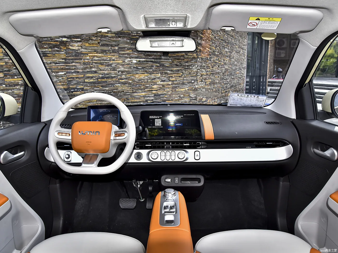 Мини-электромобиль Changan Lumin новое состояние с автоматической коробкой передач тканевые сиденья задняя камера 301 км пробег левое Рулевое управление
