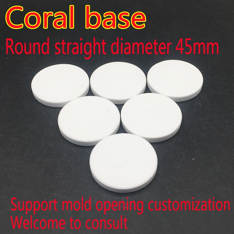 
Yuleshi coral base broken branch seat button breeding sps lps ceramic base manufacturer set to make 45mm 
