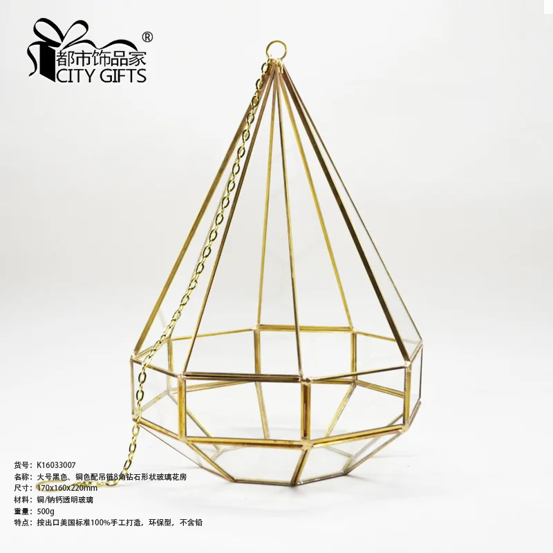Factory direct large black copper with hanging chain 8 angle diamond shape glass flower house plant planting container