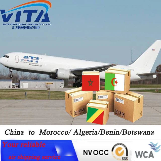 Авиаперевозки из Китая в словакию