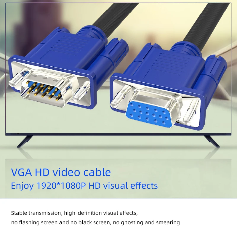 Anti-interference male-to-male 3+6 high-definition VGA video cable, male-to-female large-screen TV projector display cable