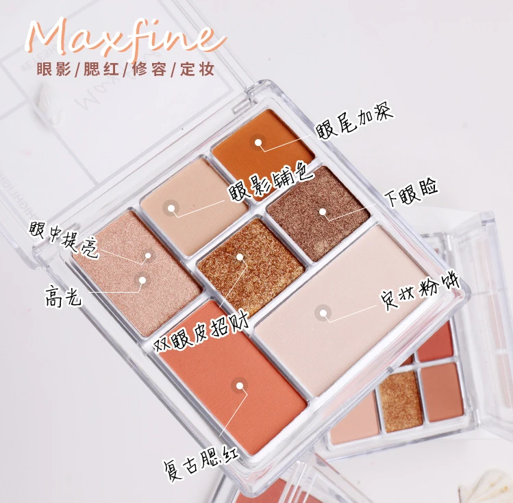 Highlighter Blusher Eyeshadow Cosmetics Makeup Palette