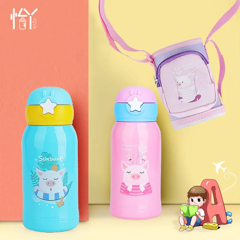  Wholesale milk water bottle custom baby sipper for