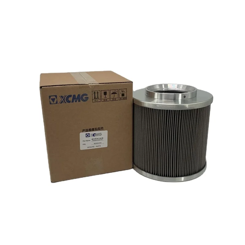 Hydraulic Suction Filter 803094255 for XCMG