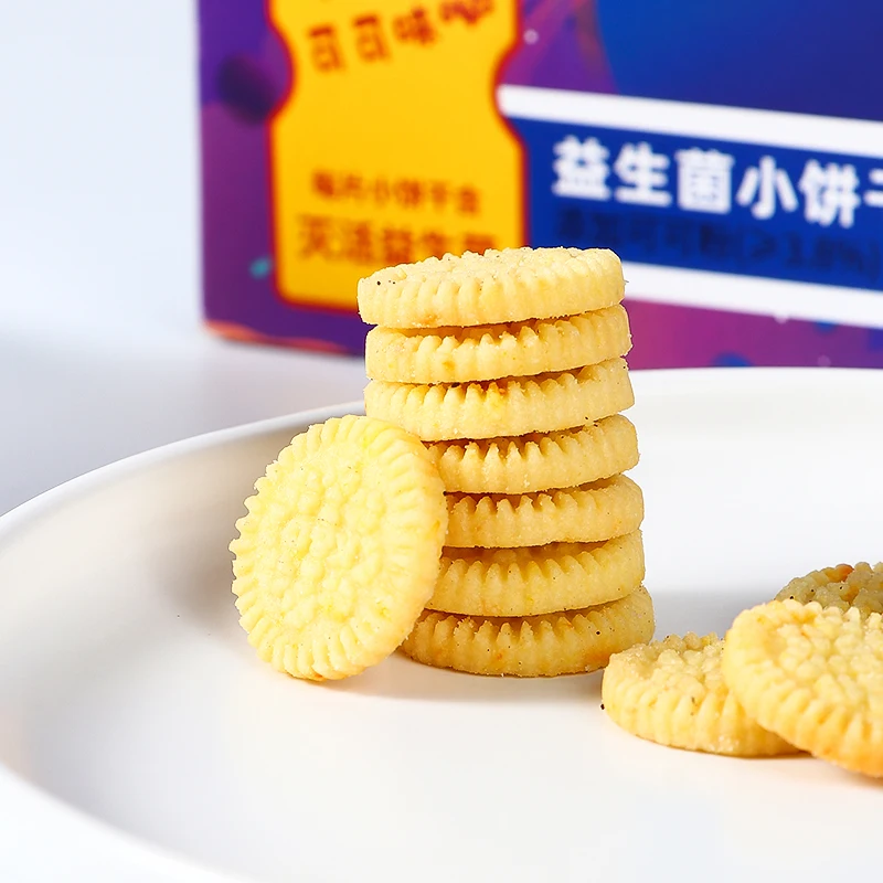 Customized Various Flavours High quality Probiotic Biscuits Cookies Cracker 270g