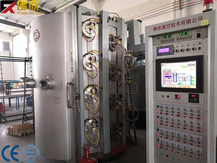 foxin vertical stainless steel film pvd coating machine with big vacuum chamber