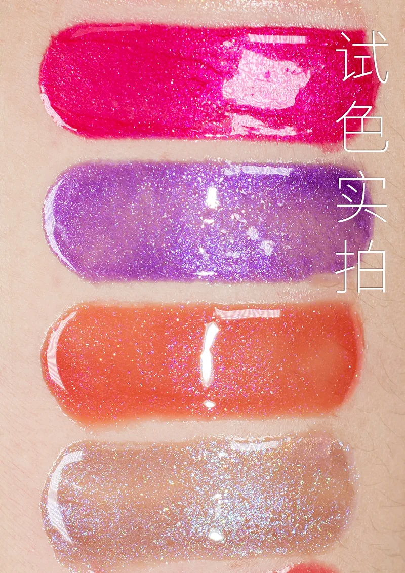 Small batch hot-selling pentagonal high-gloss diamond pearlescent fine glitter lip gloss lip glaze glass mirror lip gloss