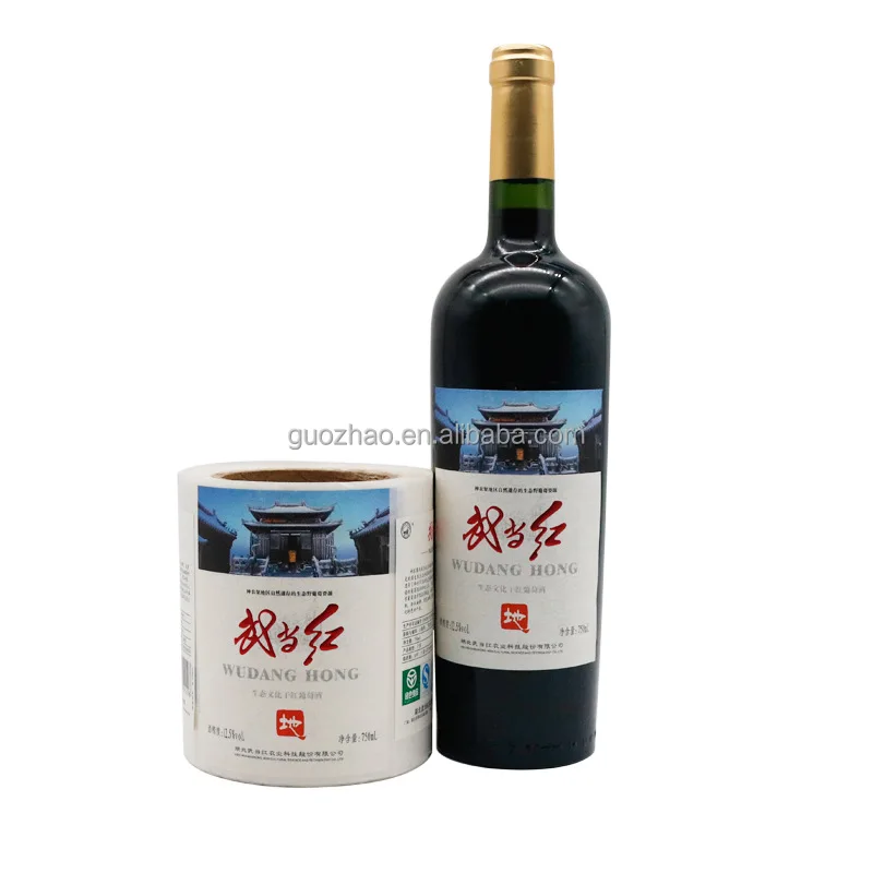 Guo Zhao Brand Waterproof Vinyl Sticker Exquisite Custom Other Product and Water Label for Beverage for OPP Material