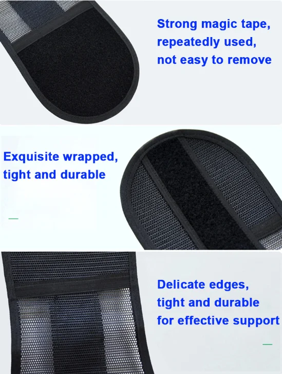 Elastic Breathable and Adjustable Waist Lumbar Lower Back Support Belt Protective Nylon for Men and Women
