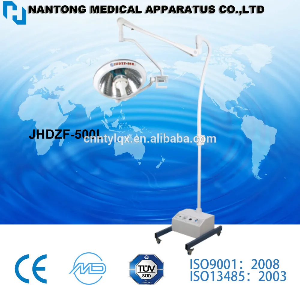 DZF-500L High Quality with Integral Reflective Surgical Shadowless Lamp for Hospital Operation Rooms
