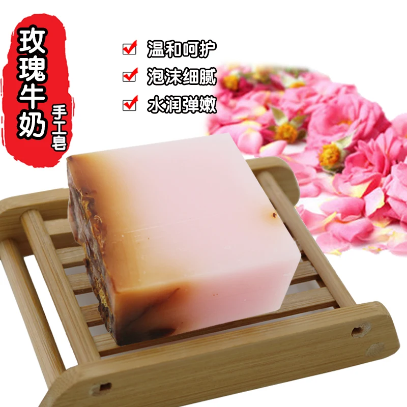 Wholesale Pure Natural Organic Skin Care Beauty Baby Foam Plant Flower Soap