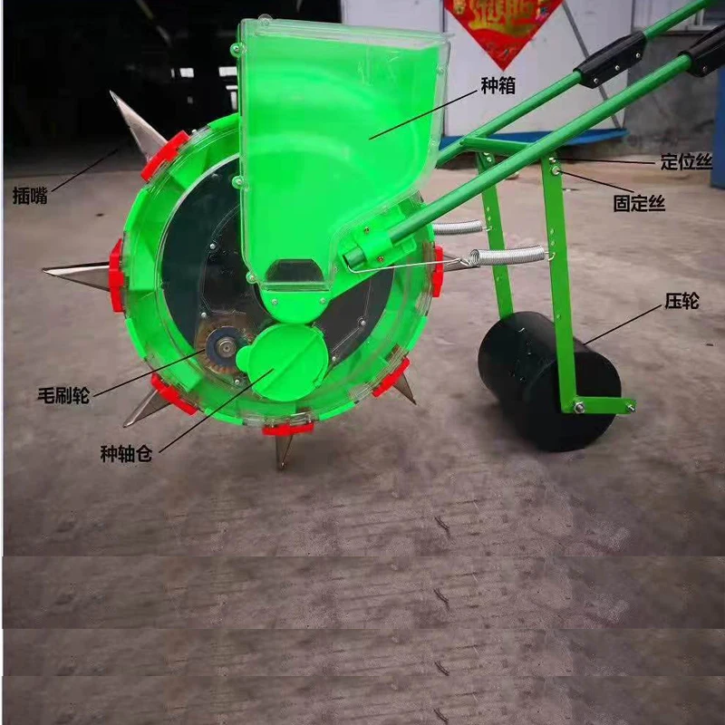 plantadeira de milho rice planter paddy planting machine transplanting machine for seedlings