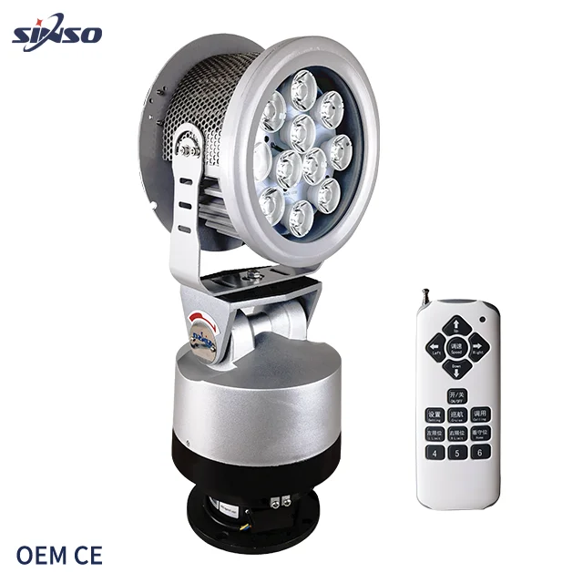 Sinso brightness outdoor moving head LED light source high quality search light