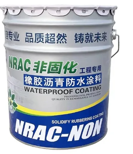 Non - curing rubber asphalt waterproof coating rolls adhesive material high elastic asphalt coating for building roofing