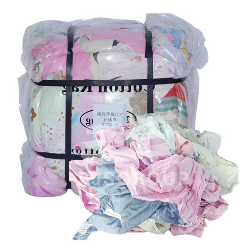 IMPA NO.232910 Recycled 10kg 100% COTTON RECLAIMED RAGS 25 LB BOX MIXED COLOR RAGS Cotton sheeting rags wipes