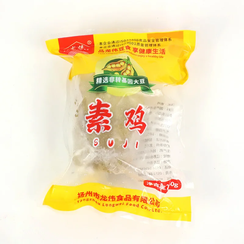 Vegetarian chicken and bean products 250 grams packaged dried bean products vegetarian cold Fried vegetarian chicken Yangzhou s
