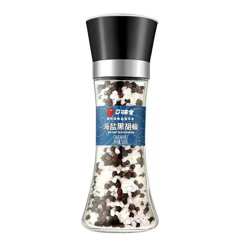 0 Addition black pepper sea salt grinding pepper powder small manwaist grinding bottle