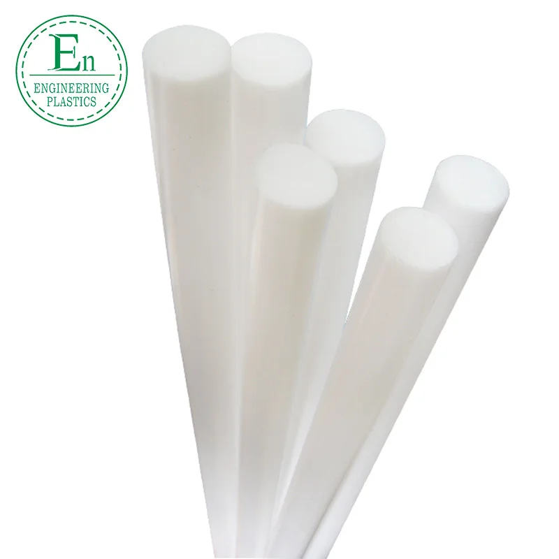 Индивидуальный дешевый антистатический Цветной Стержень Pom 3 мм, полиформальдегидный стержень