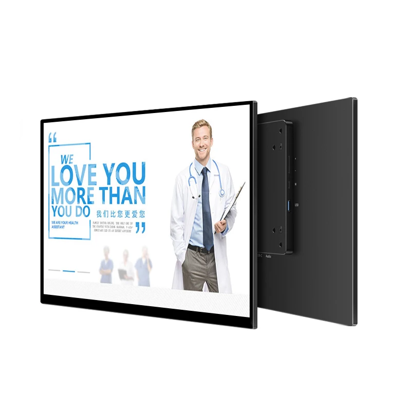 13.3/15.6/17.3 inch 1080p 0-60 degrees celsius portable monitor for medical equipment fetal detector medical grade monitor