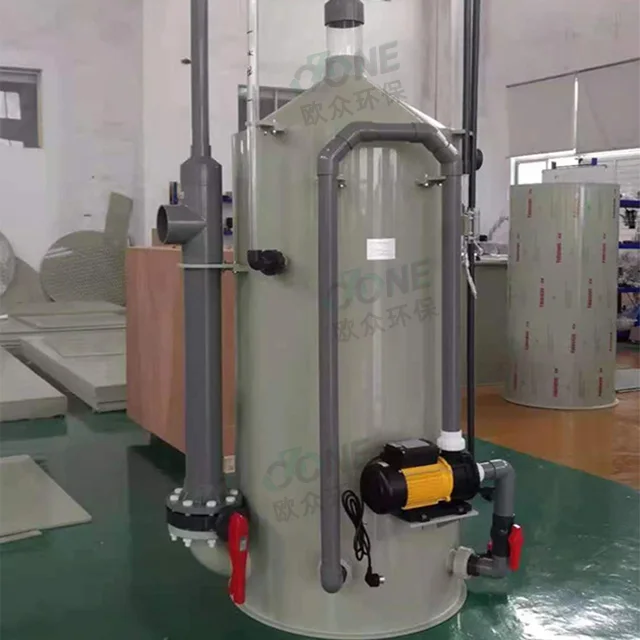 Best Choice RAS Indoor Fish Farm Equipment Protein Skimmer Aquarium Marine for Aquaculture