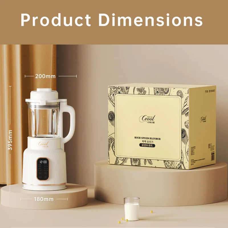 Mini wall-breaking soymilk machine multifunctional wall breaking machine for household