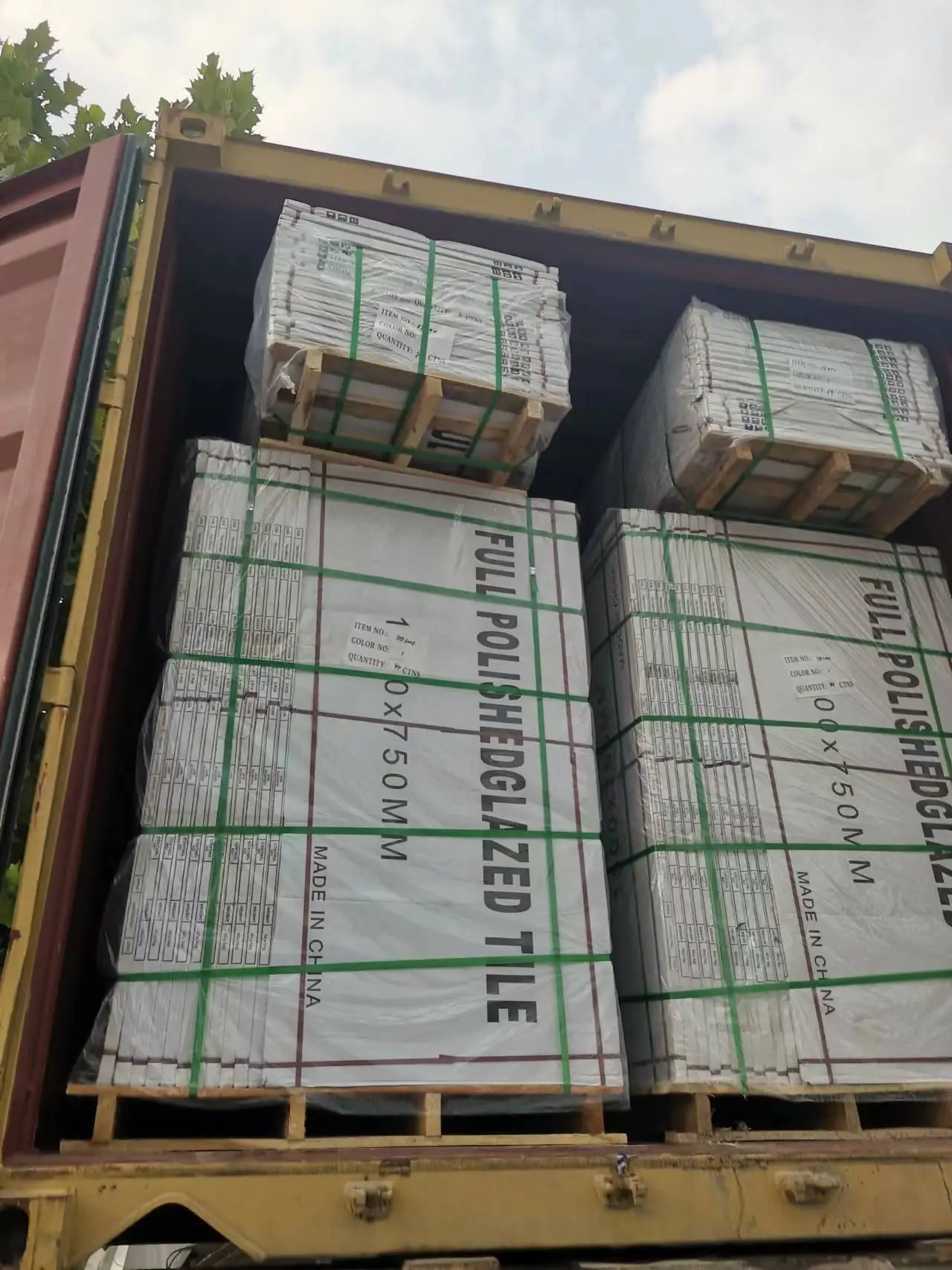 Made in China 750x1500 Cream Color Full Glazed Polished Tiles Factory Direct Marble Floor Wall Tile For Living Room