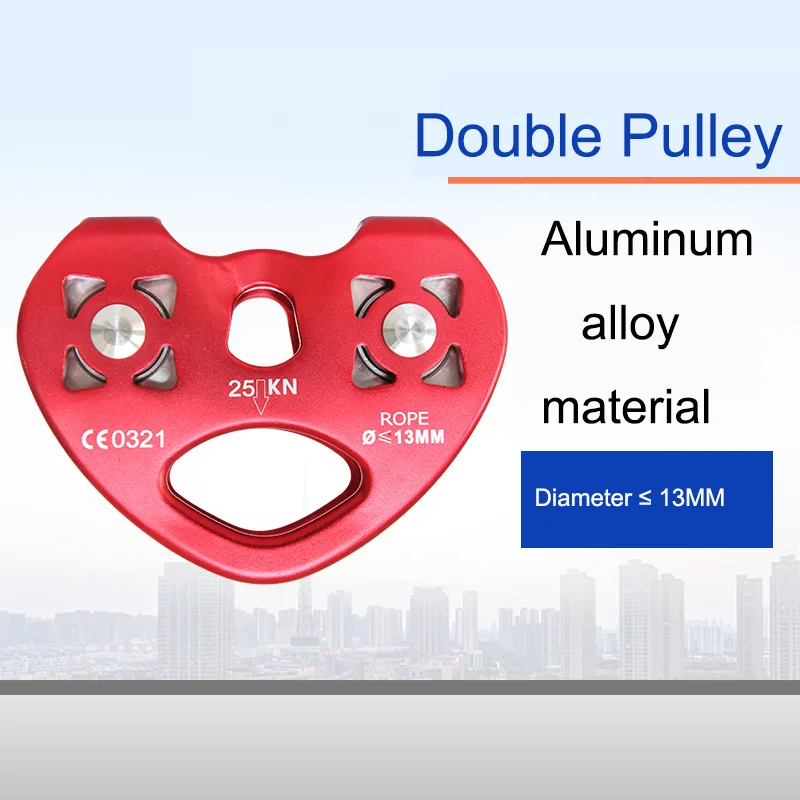 Double Bearing Double Pulley Crossing Pulley Steel Cable Heart-shaped Cableway Flat Line Pully Group Transportation Equipment