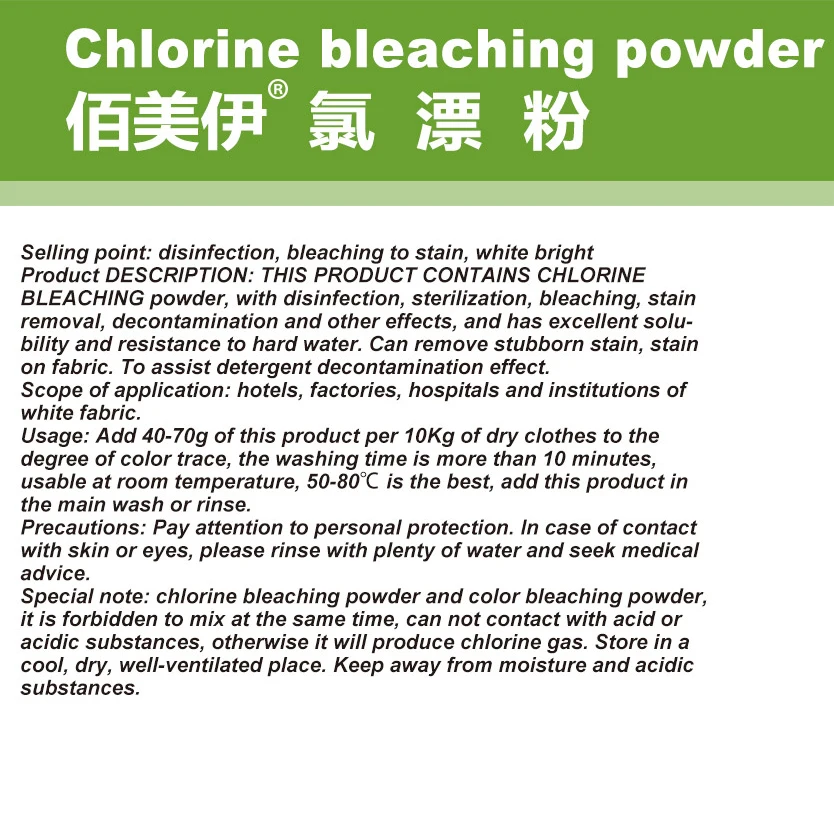 Bleached washing powder Water treatment with