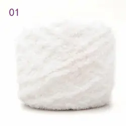 Super Soft Towel Yarn Fancy Fur Yarn Super Warm Puffy Chenille Yarn Hand-Weaved Coral Fleece Lint