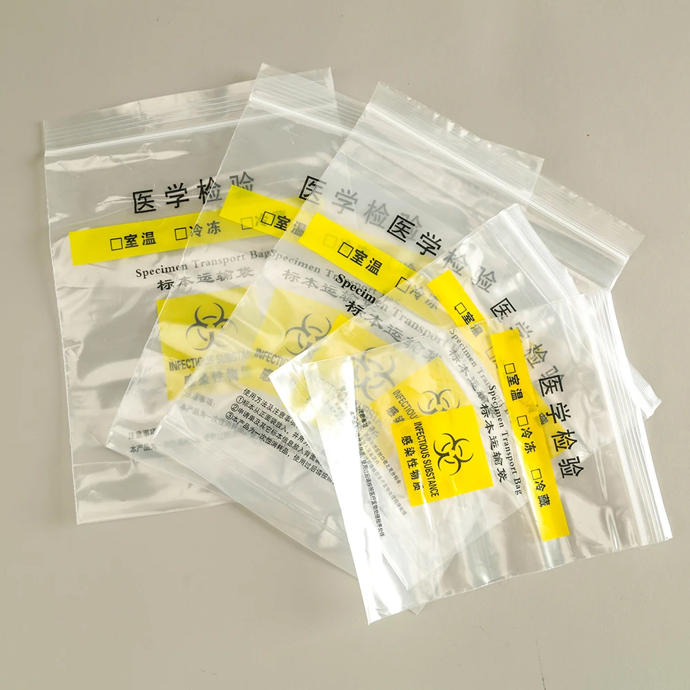 Double Pockets Lab Use Disposable Specimen Retrieval Bag, Three Layers Kangaroo Bag Bio Medical 95kpa Specimen Bags